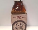 新玉葱の芯入りミルフィーユ豚カツサンド作り方5写真