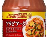 チキンのピリ辛トマトソース和え作り方2写真
