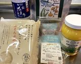 レクチンフリー☆ガーリックギー醤油パスタ作り方1写真