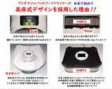 甘さ控えめ手作り☆食品乾燥機で金時甘納豆作り方2写真
