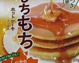 簡単！HMでもちもちケーキ作り方1写真