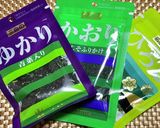 おかずいらず！手毬おにぎり作り方14写真