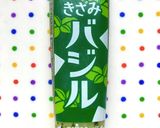 アボカドトマトカニカマのイタリアンサラダ作り方1写真