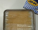 5分で完成!カラフル冷製パスタ3種作り方1写真