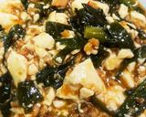 あまりもの簡単麻婆ニラ豆腐作り方5写真