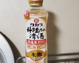 特別な手間は何もいらない簡単和風から揚げ作り方2写真