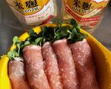 タカラ本みりん&料理清酒で作る貝割れ肉巻作り方3写真