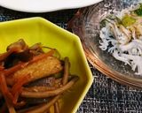 簡単韓国風おつまみ玉子豆腐作り方3写真