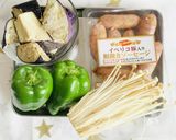 GOYAごはん☆イベリコ豚スパゲッティ♪作り方1写真