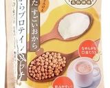 低脂肪高たんぱく!ベイクドチーズケーキ作り方4写真