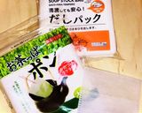 簡単にできて便利 食品乾燥剤の代用品♡作り方5写真