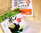 簡単にできて便利　食品乾燥剤の代用品♡作り方5写真