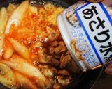ヘルシーという言い訳☆肉無スンドゥブチゲ作り方2写真