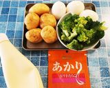 旬！新じゃがのデリ風 あかりマヨサラダ作り方1写真