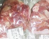 鶏のトースター焼1(照り焼き)作り方1写真