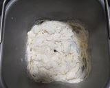 悶絶級。シンプルなパン。作り方1写真