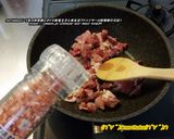 フライパンで肉の欠片達の究極玉子とじ丼♪作り方3写真