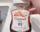 生クリームプリン作り方7写真
