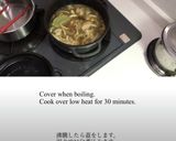 アドボ(現地レシピ)/フィリピン作り方3写真
