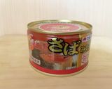 サバ味噌缶で炊き込みご飯作り方7写真