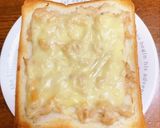 美味しい!ツナチーズトースト!作り方4写真