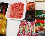 簡単。ミートソース作り作り方1写真