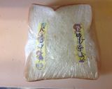 チーズ流出！ベーコンしめじのホットサンド作り方6写真