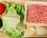 【沖縄料理】見た目も楽しいタコライス作り方1写真