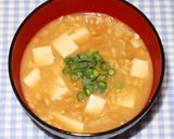 バズレシピ☆乾燥エノキと乾燥納豆で納豆汁作り方14写真