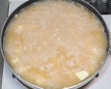 バズレシピ☆乾燥エノキと乾燥納豆で納豆汁作り方12写真