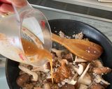 マーボー椎茸作り方5写真