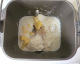 簡単！枝豆とチーズのふわふわちぎりパン作り方1写真