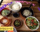やけくそハンバーグ作り方13写真