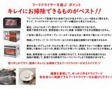 干しえのきで豚バラバター醤油炊き込みご飯作り方2写真