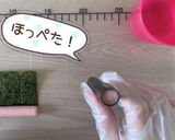 アンパンマンのデコ巻き寿司作り方5写真