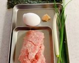 海苔巻きつくね焼き作り方1写真