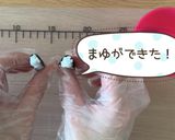 アンパンマンのデコ巻き寿司作り方13写真