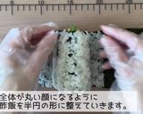 アンパンマンのデコ巻き寿司作り方22写真
