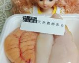 リカちゃん♡真鯛のたまご 白子煮付け*｡作り方1写真
