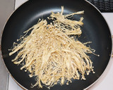 干しえのき乾燥油揚げでやみつき無限えのき作り方6写真