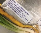 島人参とニンニク葉の豚肉炒め作り方10写真
