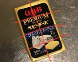 じゃが白菜に鮭フレチーズ乗せて焼いただけ作り方6写真