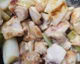 ねぎま風鶏肉焼き作り方5写真
