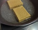 厚揚げとたけのこの煮物作り方1写真