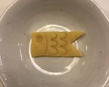 子どもの日に‼︎鯉のぼりクッキー作り方5写真