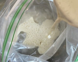 生クリーム•卵不使用✨ミルクアイス✨作り方4写真