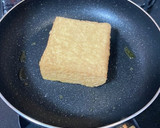 厚揚げと卵でお好み焼き風作り方1写真