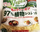 じゃがいもチーズの豚肉巻き揚げ♪旨うま♪作り方6写真