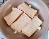 フレンチトースト(ピッタリ量の卵液)作り方4写真