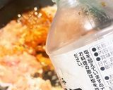 簡単・作り置きそぼろ作り方5写真
